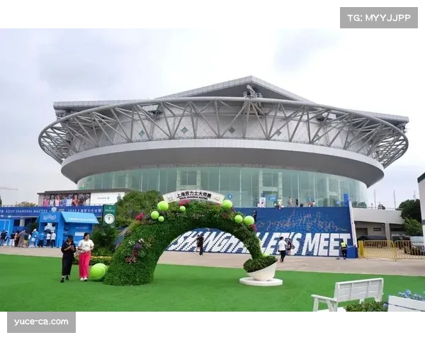 久事国际网球学院揭牌启幕亚洲首个ATP发展中心正式落成