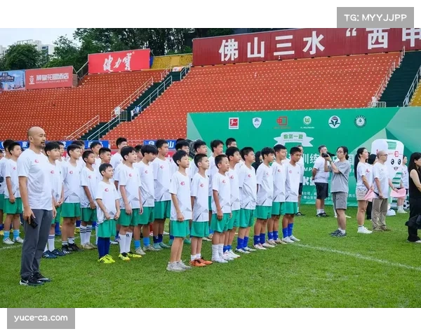 西甲与中国合作涵盖青训 俱乐部可持续发展 西甲与中国合作涵盖青训 俱乐部可持续发展